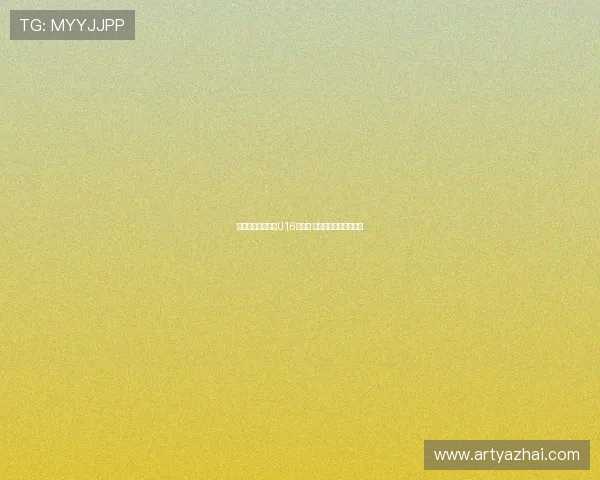 迷你罗入选葡萄牙U16国家队 将征战联合会杯锦标赛