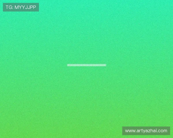 阿诺德晒照回到利物浦:即将面对旧主,情感交织的归属之旅