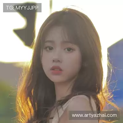 段开征